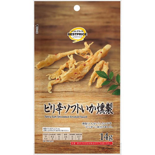 ピリ辛ソフトいか燻製 14g トップバリュベストプライス