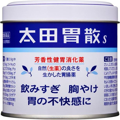 第2類医薬品】太田胃散S 150g Green Beans | グリーンビーンズ by AEON