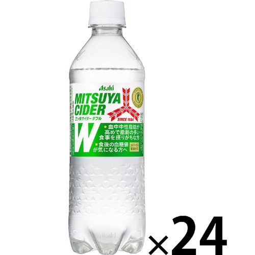 アサヒ飲料 三ツ矢サイダーW 1ケース 485ml x 24本 Green Beans