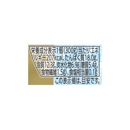 北海道産ゆきほまれ使用 寄せ豆腐 300g トップバリュ