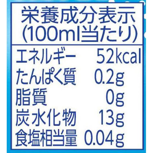 アサヒ飲料 カルピスソーダ 1ケース 500ml x 24本 Green Beans