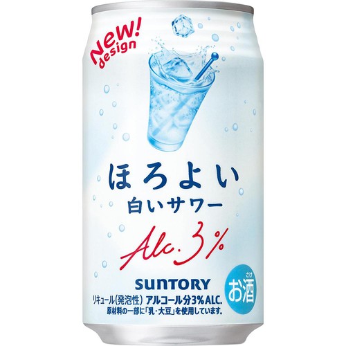 【3%】 サントリー ほろよい 白いサワー 350ml
