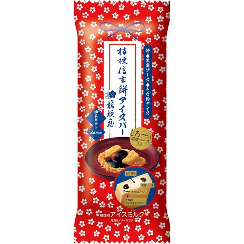 赤城乳業 桔梗信玄餅アイスバー 95ml Green Beans | グリーンビーンズ