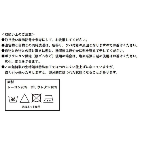 グンゼ BODYWILD エアーズボクサー 紳士 M ネービーブルー