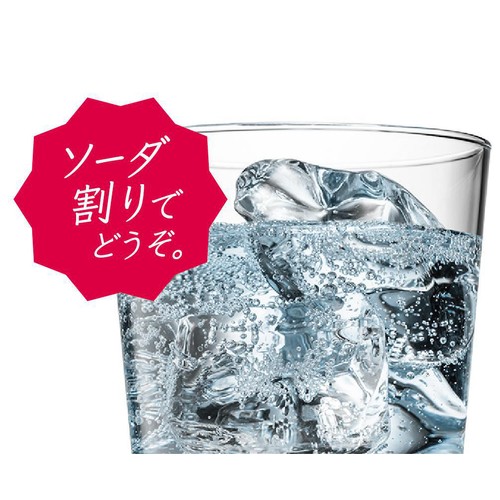 眞露 13度 チャミスル レモン 360ml