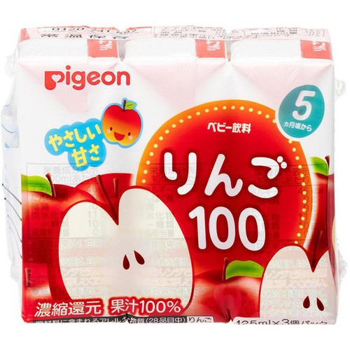 ピジョン りんご100 5ヵ月頃から 125ml x 3個