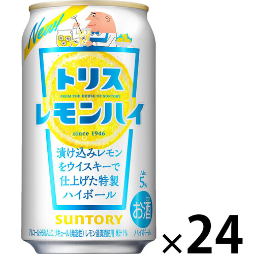 サントリー トリス レモンハイ缶 1ケース 350ml x 24本