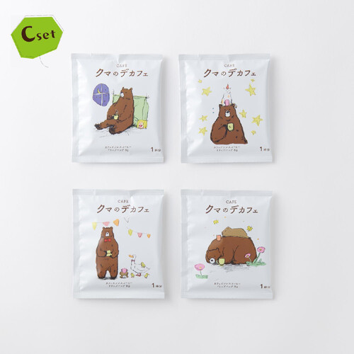 コーヒー乃川島 クマのデカフェ 400g(8g x 50袋) Green Beans