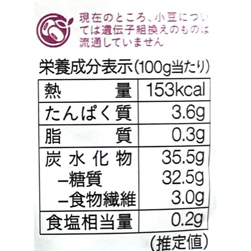 あんりページ アンビカアンビカ】チリペッパー250g赤唐辛子辛子 – Ambika Veg and