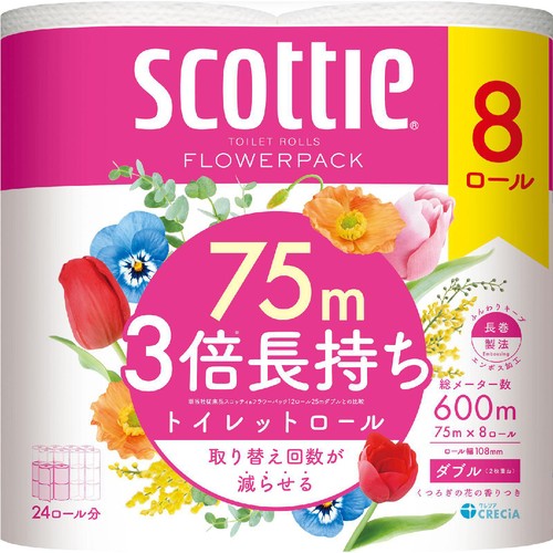 日本製紙クレシア スコッティフラワー 3倍長持ちトイレットロール ダブル 75m x 8ロール