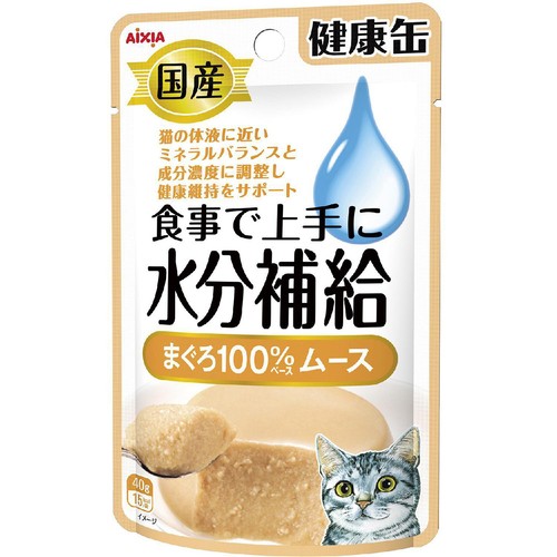 【ペット用】 アイシア 国産健康缶パウチ 食事で上手に水分補給 まぐろ100%ムース 40g