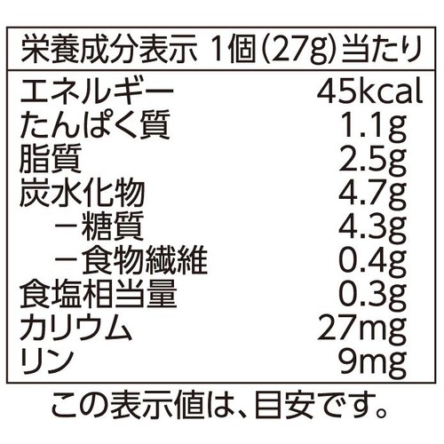 ギョーザ にんにく無し 【冷凍】 12個(324g) トップバリュベストプライス