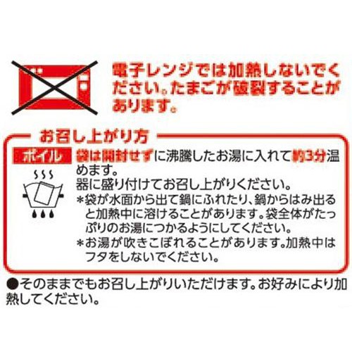 鶏と大根と玉子の煮物 160g トップバリュ