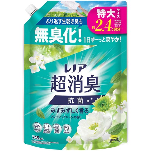P&G レノア 超消臭 みずみずしく香るフレッシュグリーンの香り つめかえ用特大サイズ 柔軟剤 745mL