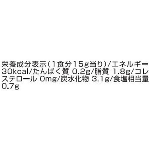 日清オイリオ 日清ドレッシング ダイエット きざみたまねぎ 185ml