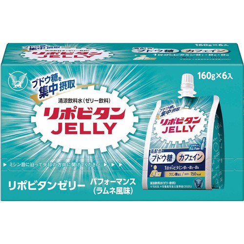 大正製薬 リポビタンゼリー パフォーマンス ラムネ風味 1ケース 160g x 6個