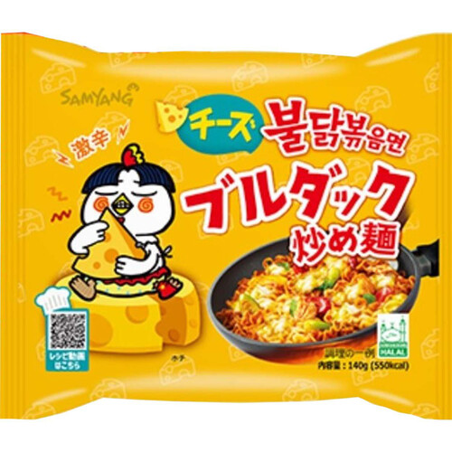 三養 チーズブルダック炒め麺 140g