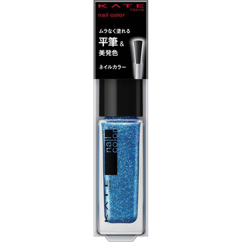 ケイト ネイルエナメルカラーN BU-2 4.5mL