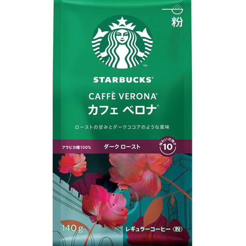 ネスレ スターバックス コーヒーカフェベロナ 140g