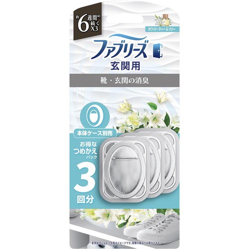 P&G ファブリーズ 玄関用消臭剤 ホワイト・ティー&リリー つめかえパック 7mL x 3個
