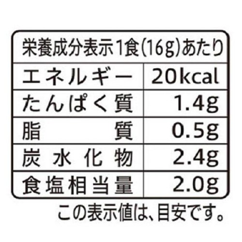 神州一味噌 即席生みそ汁かにだし 16g x 8食入(128g)