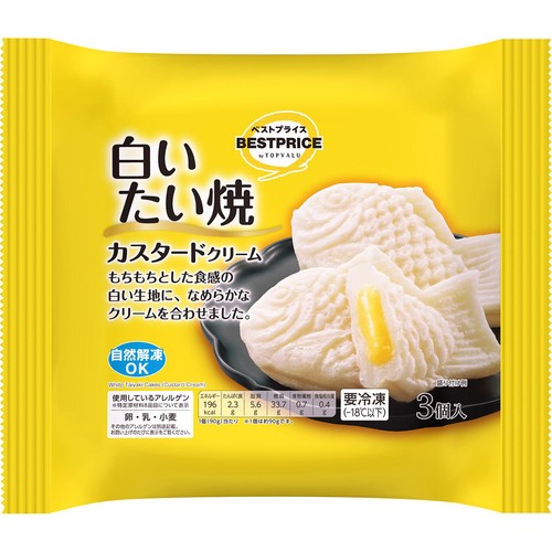 白いたい焼 カスタードクリーム 3個入 トップバリュベストプライス