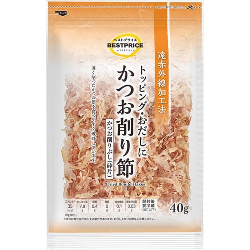 トッピング・おだしにかつお削り節 砕片 40g トップバリュベストプライス