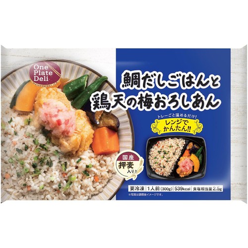 阪急デリカ 鯛だしごはんと鶏天の梅おろしあん 1人前(300g)
