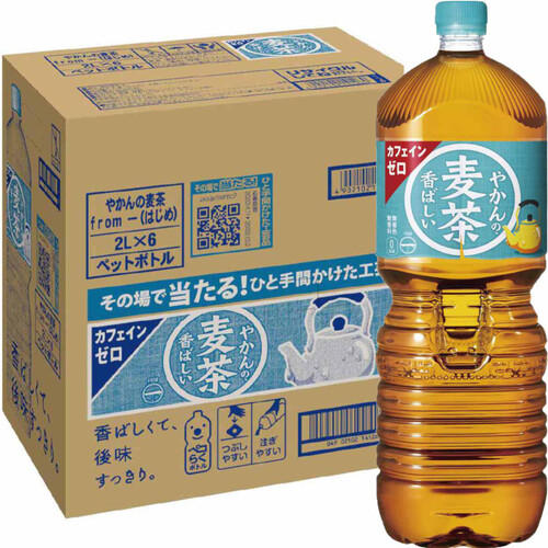 コカ・コーラ やかんの麦茶 1ケース 2000ml x 6本 Green Beans グリーンビーンズ by AEON