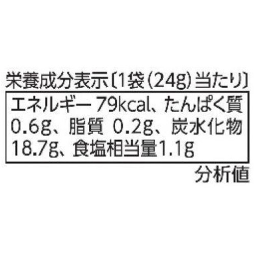 なとり ねりうめはちみつ味 24g
