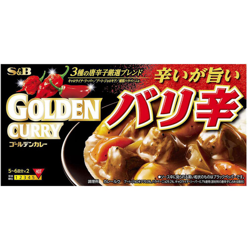 エスビー食品 ゴールデンカレーバリ辛 198g