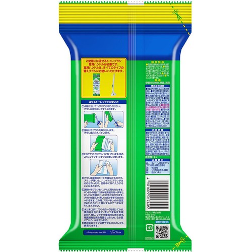 ジョンソン スクラビングバブル流せるトイレブラシ 除菌消臭 替え ジャンボパック アイスミント 24個
