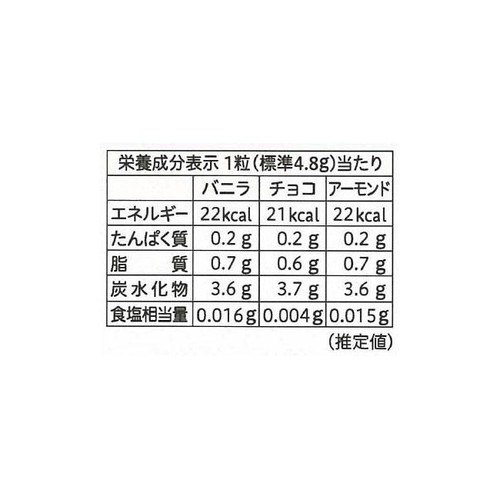 不二家 ソフトエクレア 93g