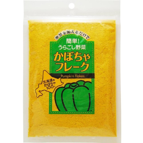 大望 かぼちゃフレーク 40g