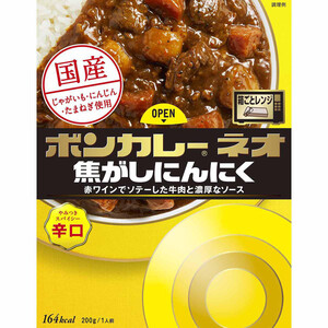 Amazon.co.jp: 大塚食品 銀座ろくさん亭 料亭のまかないカレー