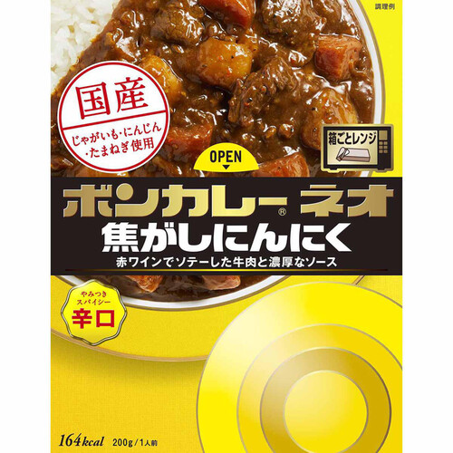 大塚食品 ボンカレーネオ 焦がしにんにく 辛口 200g Green Beans