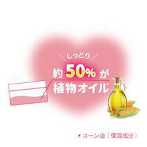 ペリカン石鹸 恋するおしり 体も洗える石けんスクラブ 180g