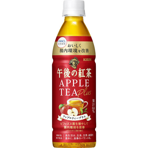 キリン 午後の紅茶 アップルティープラス 430ml Green Beans