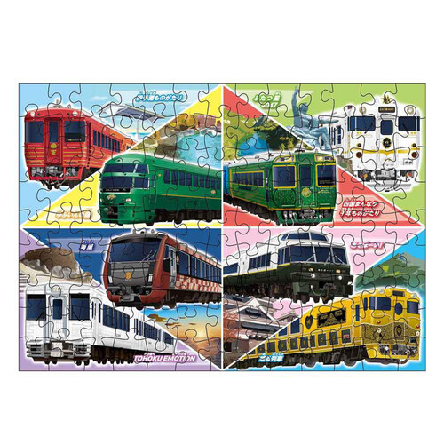 くもん出版 くもんのジグソーパズル STEP5 豪華な観光列車・特急列車 3