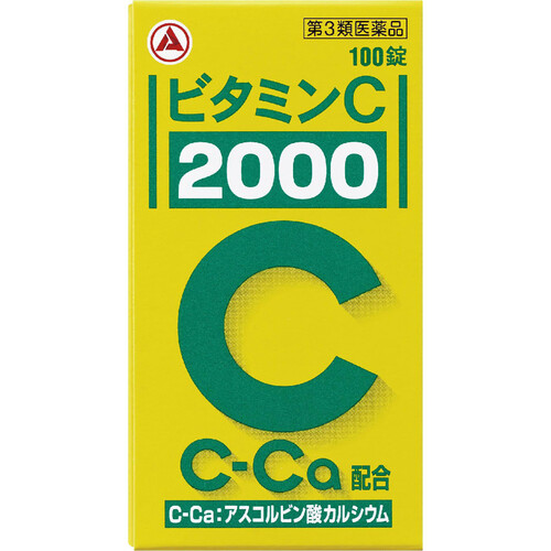 メーカー直売所 第3類医薬品】ビタミンC【2000】 100錠 Green Beans | グリーン ドリンク剤・ビタミン剤・活力剤