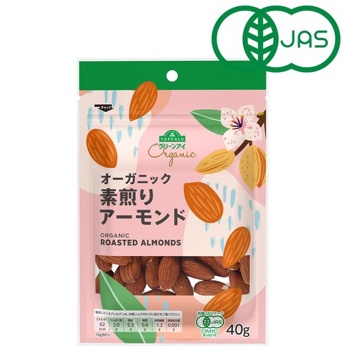 オーガニック 素煎りアーモンド 40g トップバリュ グリーンアイ