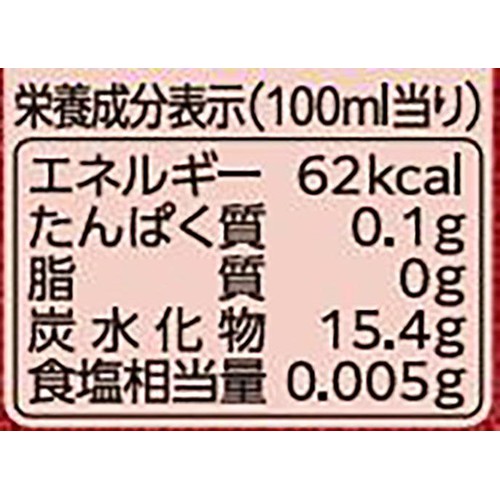 【ノンアルコール】 ポッカサッポロ お酒にプラス彩香グレフル 500ml