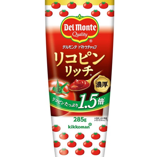日本デルモンテ トマトケチャップ リコピンリッチ 285g