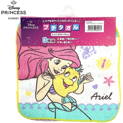 ディズニー プリンセス プチタオル3枚組 アラウンド 約16 x 16cm