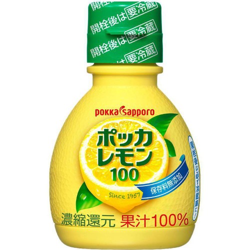 ポッカサッポロ ポッカレモン100 70ml