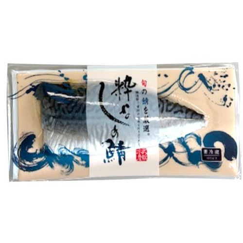 【冷蔵】 粋なしめ鯖 1枚(80g)