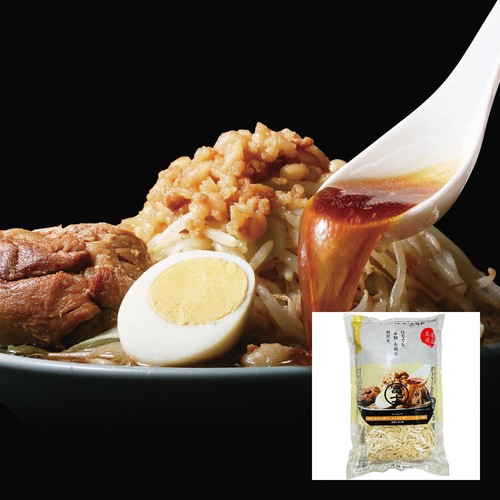 宅麺 ラーメン富士丸 あの頃のガッツリ豚醤油富士丸【冷凍】 1食入(690g)
