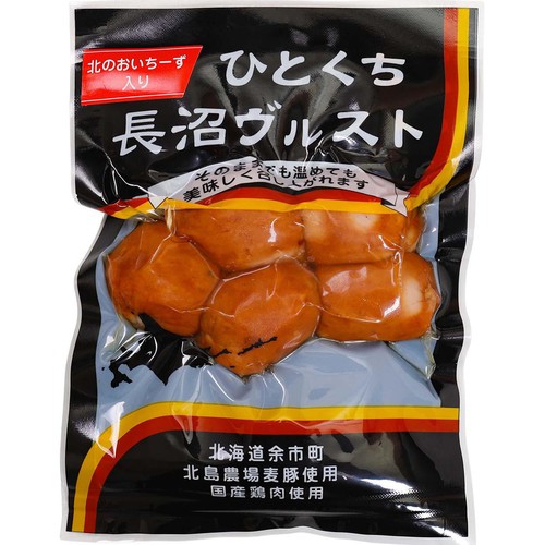 長沼あいす ひとくち長沼ヴルスト 北のおいちーず入り 50g