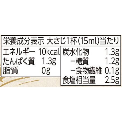 特選本醸造 こいくちしょうゆ 1000ml トップバリュベストプライス