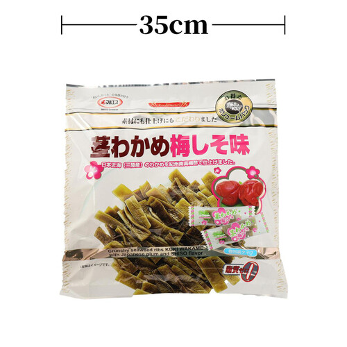 うめページ マルエス 三陸産茎わかめ 梅しそ味 640g Green Beans | グリーン
